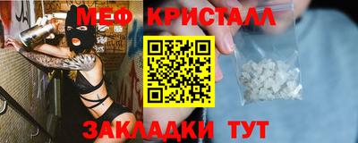 кокаин перу Пенза