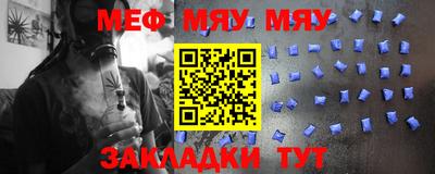 гашиш Первоуральск