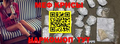 кокаин перу Пенза