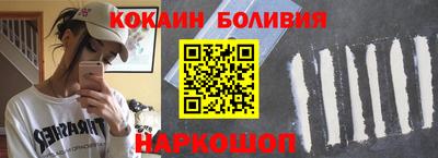 гашиш Первоуральск