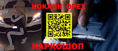 PSILOCYBIN Пугачёв