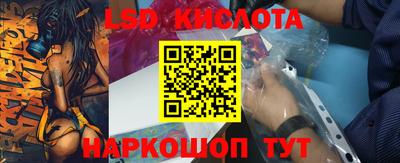 кокаин перу Пенза