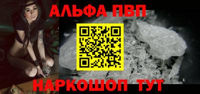 кокаин перу Пенза