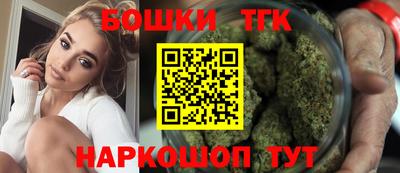 гашиш Первоуральск