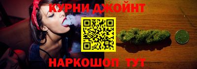 кокаин перу Пенза