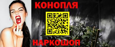 PSILOCYBIN Пугачёв