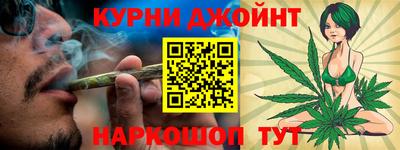 гашиш Первоуральск