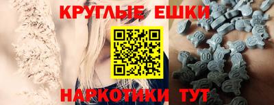 COCAINE Пыть-Ях