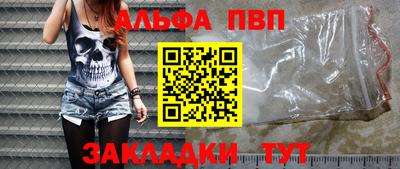 гашиш Первоуральск