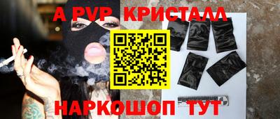 кокаин перу Пенза