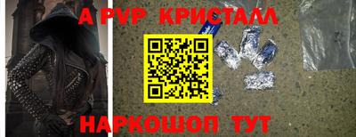 кокаин перу Пенза
