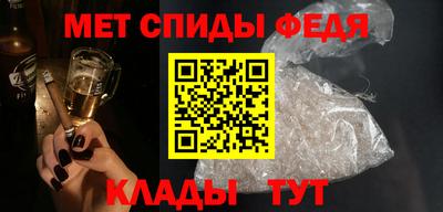 кокаин перу Пенза