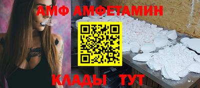 PSILOCYBIN Пугачёв