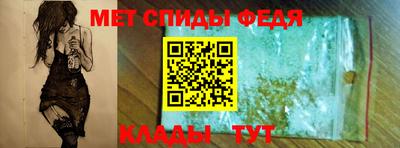 COCAINE Пыть-Ях