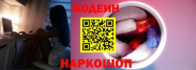 кокаин перу Пенза