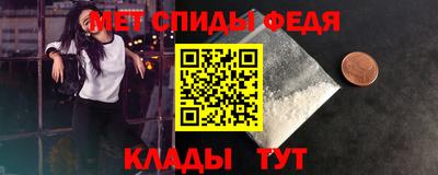 кокаин перу Пенза