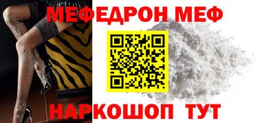 COCAINE Пыть-Ях