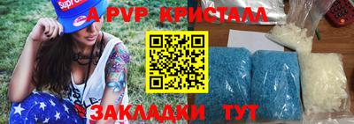 гашиш Первоуральск